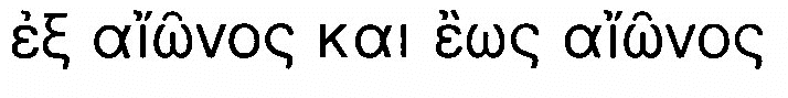 grk4.jpg (18139 bytes)